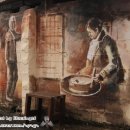 읍천1리 이미지