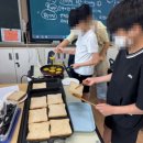 군산경포초등학교 이미지