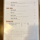 인생돈가스 이미지
