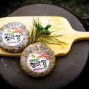 황매콩마실 네이버블로그