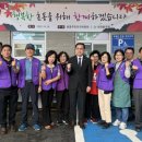 효동