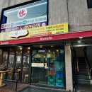 하이 노래연습장 이미지