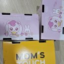 맘스터치 금산점 네이버블로그