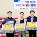 운봉농협 APC 이미지