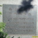 장군주유소 이미지