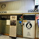 비.에스.피 | 역곡 위스키바 11년째 운영중인 분위기 좋은 씩스어클락 후기