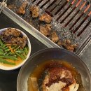 돈모아참삼겹 이미지