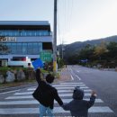 홀론휘트니스클럽 이미지