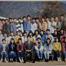 영춘중학교 이미지