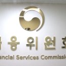 한화금융센터-서초 이미지