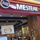 미스테이크 이미지