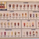 휘경존맛식당 이미지