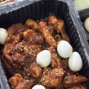 화산불닭 이미지