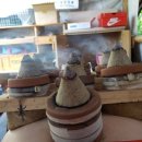 내몸에쑥뜸방 이미지