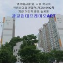 현대프레미오 Daum카페