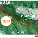 장흥 2리 이미지