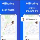 (주)엑스아이소프트 이미지