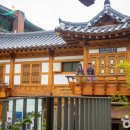 한국색동박물관 이미지