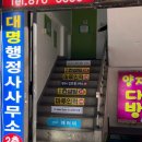 필아트미 의정부점