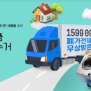 서울가전 이미지