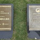 스페이스(SPACE) 이미지