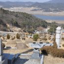 선산공구