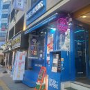 커피사피엔스시청