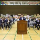 제주감귤농업협동조합남원지점 이미지