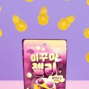 팜넷협동조합 네이버블로그
