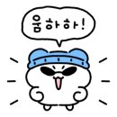 생피자생 이미지