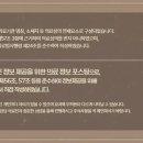 더온한방병원 이미지