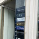 아름라인의원 이미지