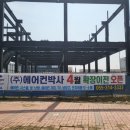 김해캐리어총판