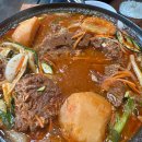 서울감자탕 | [Seoul Gamjatang] 캐나다 옥빌 '서울감자탕' 전골 식사후기