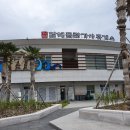 금관가야 휴게소 하행선 이미지