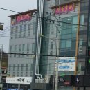 춤나린무용학원 이미지