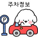 검암점 현대자동차 이미지