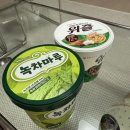 [임신 15주,16주] 입덧 가고 먹덧이 왔나요...? Yesssss... , 오랜만에 배드민턴 치기