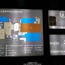 인천종합버스터미널 이미지