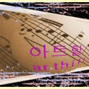 상스(SAENS) 이미지