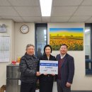 미성기업(주) 이미지