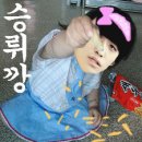 학교 이름이 뭐에요? 이미지