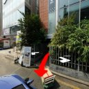 소담소극장 네이버블로그