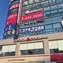 (주)정우디자인 | [W08] J가 찾은 배틀 한복 후기 (혼주 한복 추천/대여금)