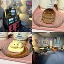 기산2길 | 대구 중구 반월당 봉산동 카페 "구삼커피" | 햄스터 &amp; 수달 푸딩