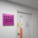 크레온아카데미
