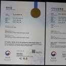 신곡중학교 이미지