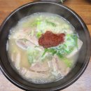 금촌돼지국밥 이미지