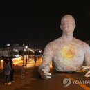 광주미디어