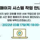 육아종합지원센터작은도서관 이미지